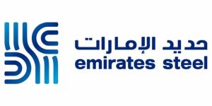 emirates steel