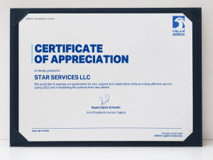 adnoc 1